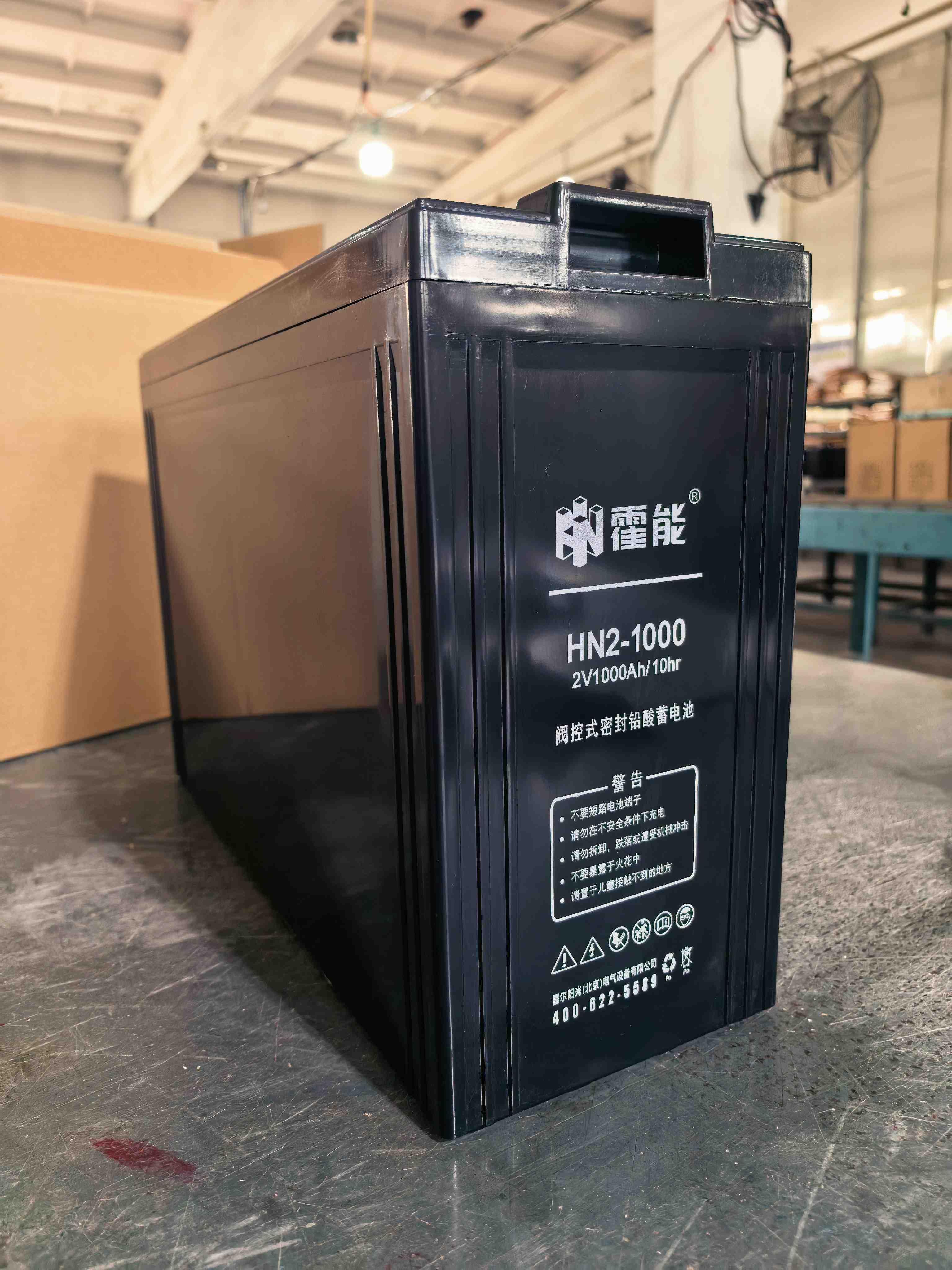 亳州市霍能ups电源霍能一体化机房 - 价格