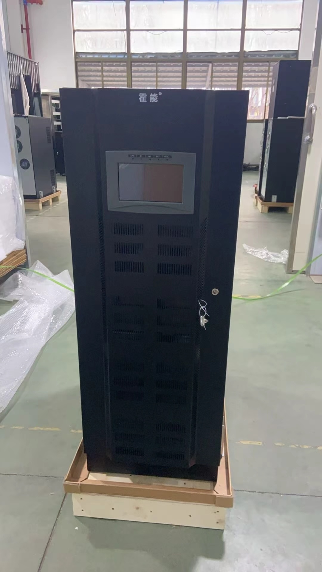亳州市霍能应急电源霍能机房空调 - 厂家
