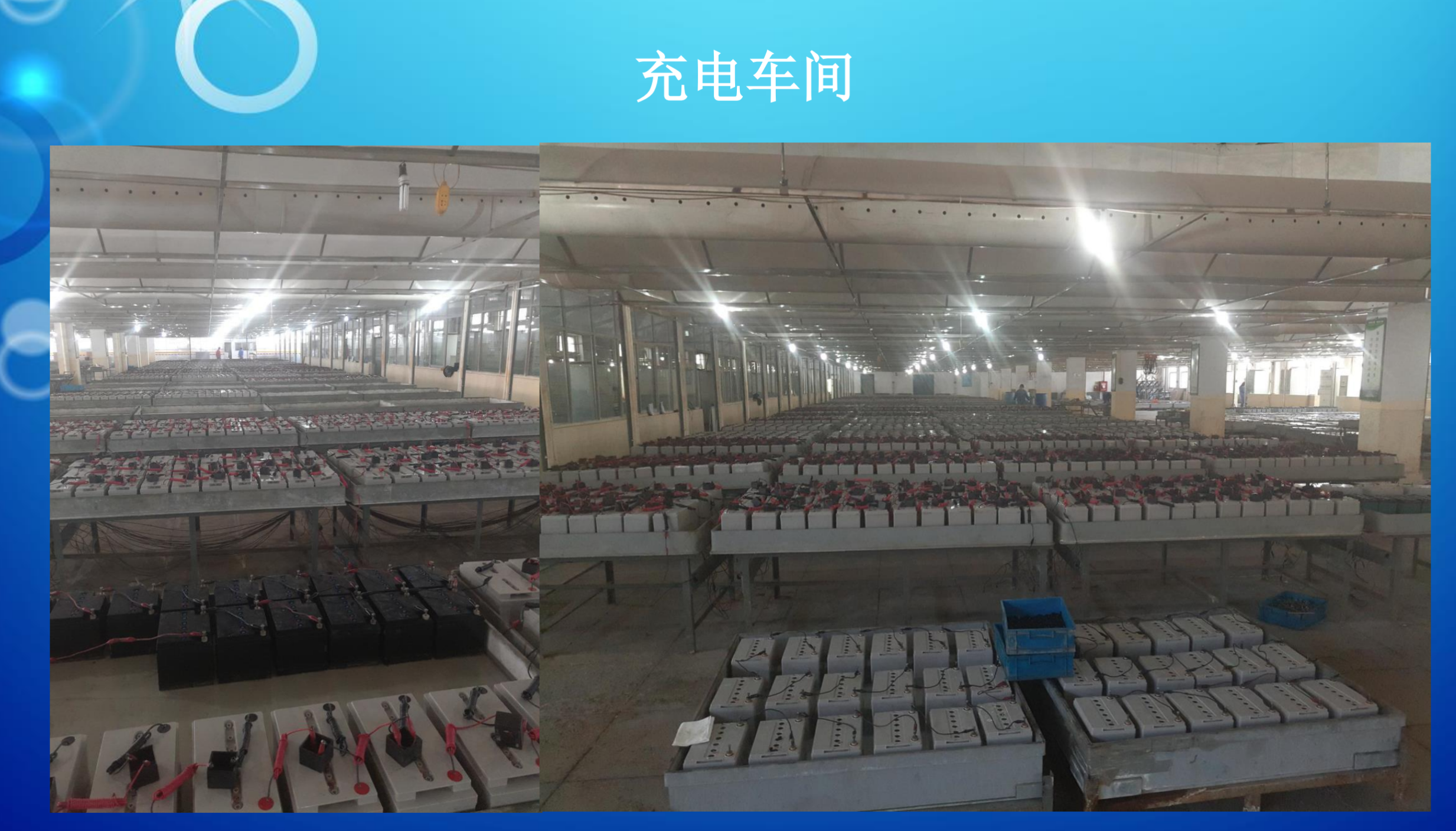 亳州市霍能电池霍能ups - 一站式服务